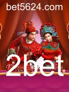 Descubra Flirting Scholar Tang: Um Mergulho no Jogo Popular de 2023