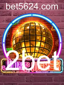 Explorando o Mundo de JumpHigher: Uma Nova Experiência de Jogo com 2bet