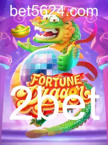 Explorando o Mundo de FortunaDragon: Um Novo Capítulo nos Jogos de Azar